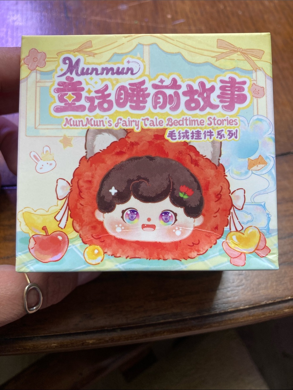 MunMun’s Fairy Tale Bedtime Stories Blind Box